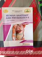 Human anatomy-1 book from Nirali publication