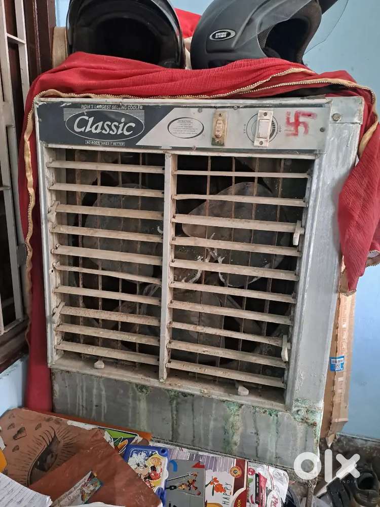 Old Iron Cooler