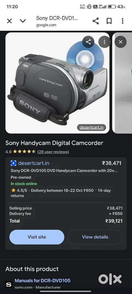 Sony DCR-DVD105 DVD Handycam Camcorde