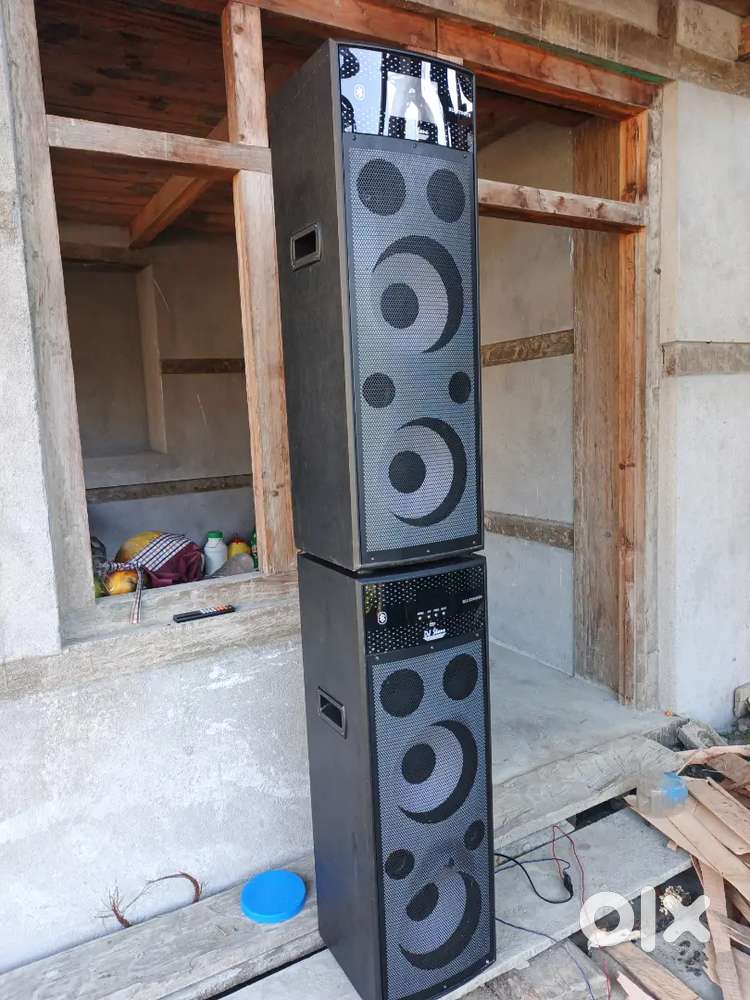 DJ stone (speaker)