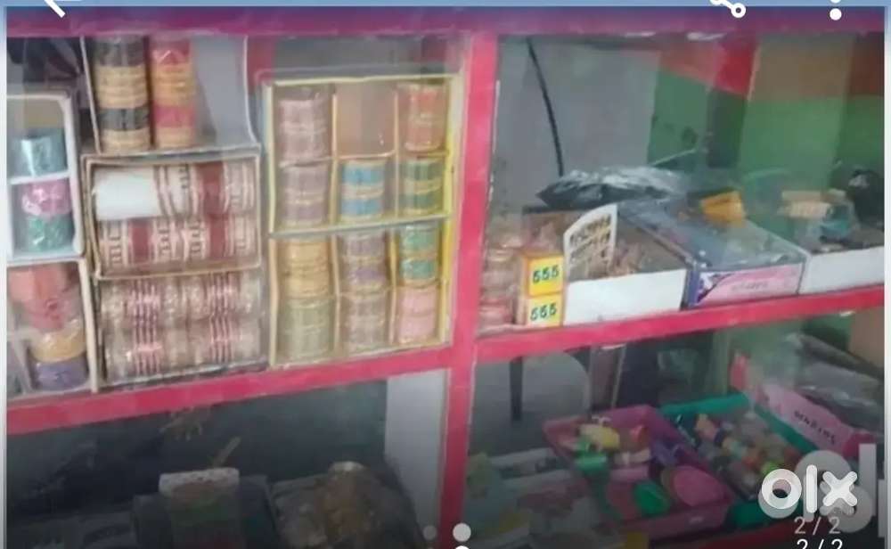 Shop items