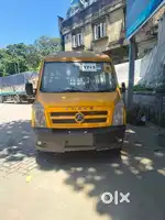 FORCE SCHOOL BUS