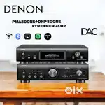 DENON : NETWORK STEREO PACKAGE