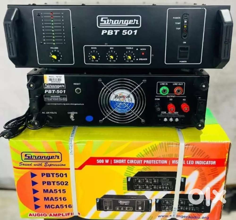 DJ AMPLIFIER