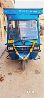 API garv shakti