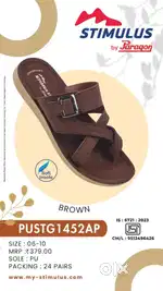 Hero shoe mart