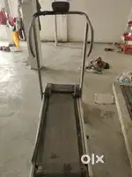Unused trademill