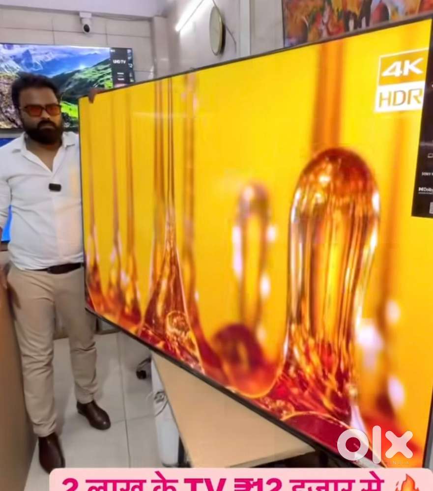 Sony 43” smart android, 12,000 only clearance sale