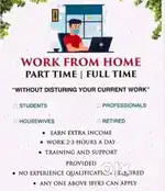 Best online work from home per day 1200 to 2000 easily earning