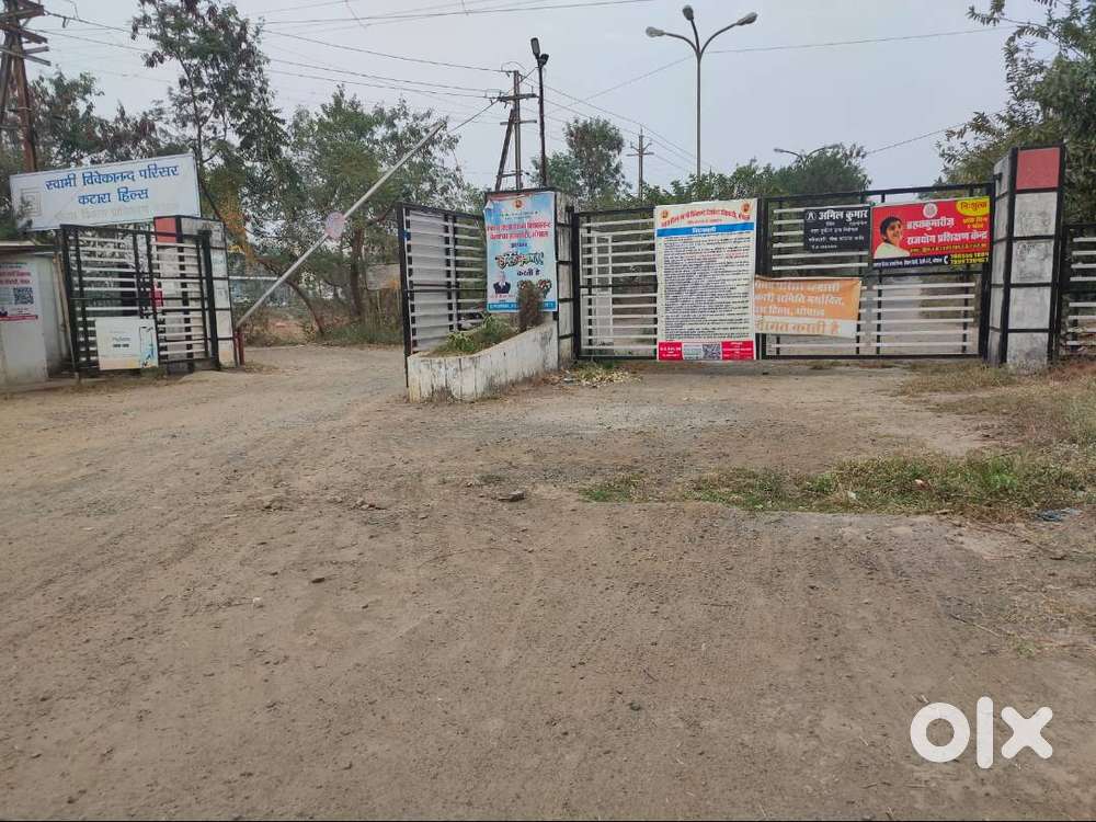 For Sale North Facing Plot at Swami Vivekanand Parisar ,Katara Hills