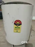 New Geyser