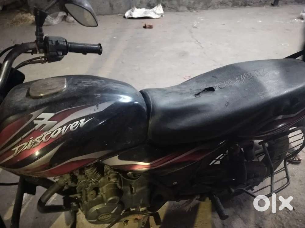 Discover for sale
