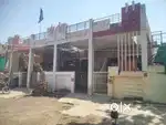 Ghar Vikane Aahe