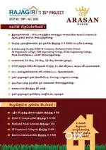 Land/Plot for sale