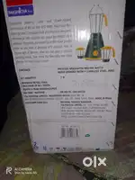 Prestige mixture machine