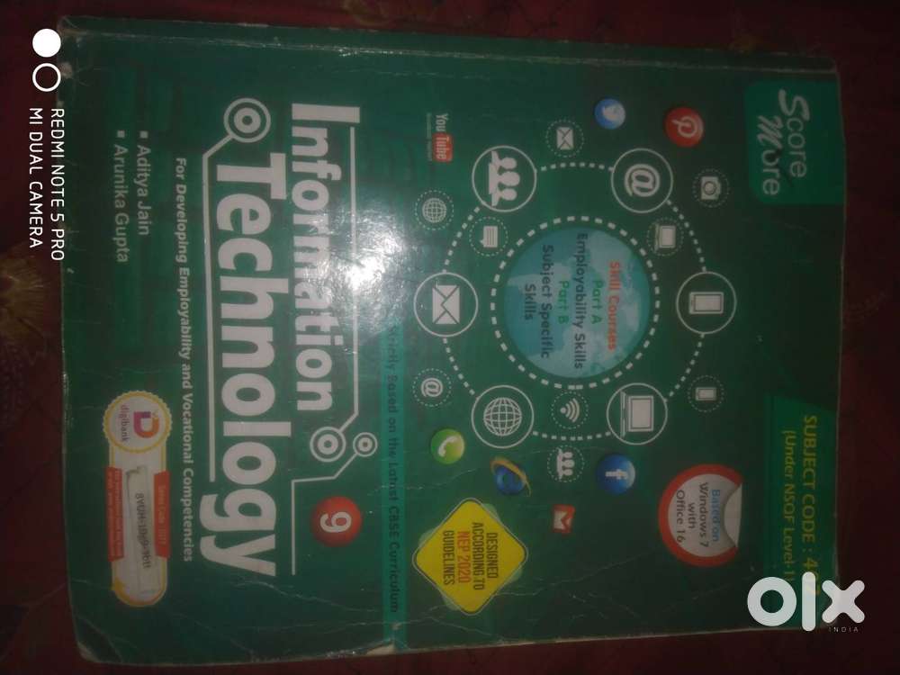 Computer book