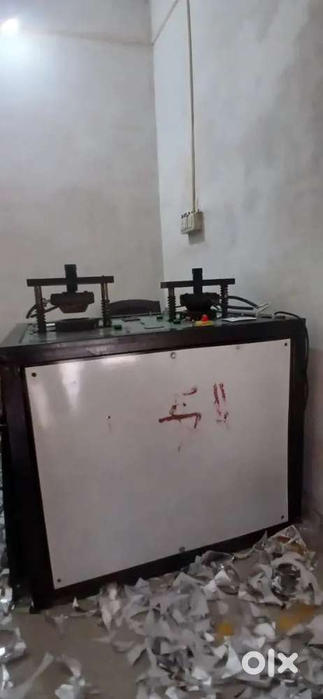कामने का सुनहरा मौक जल्दी से संपर्क करे :-