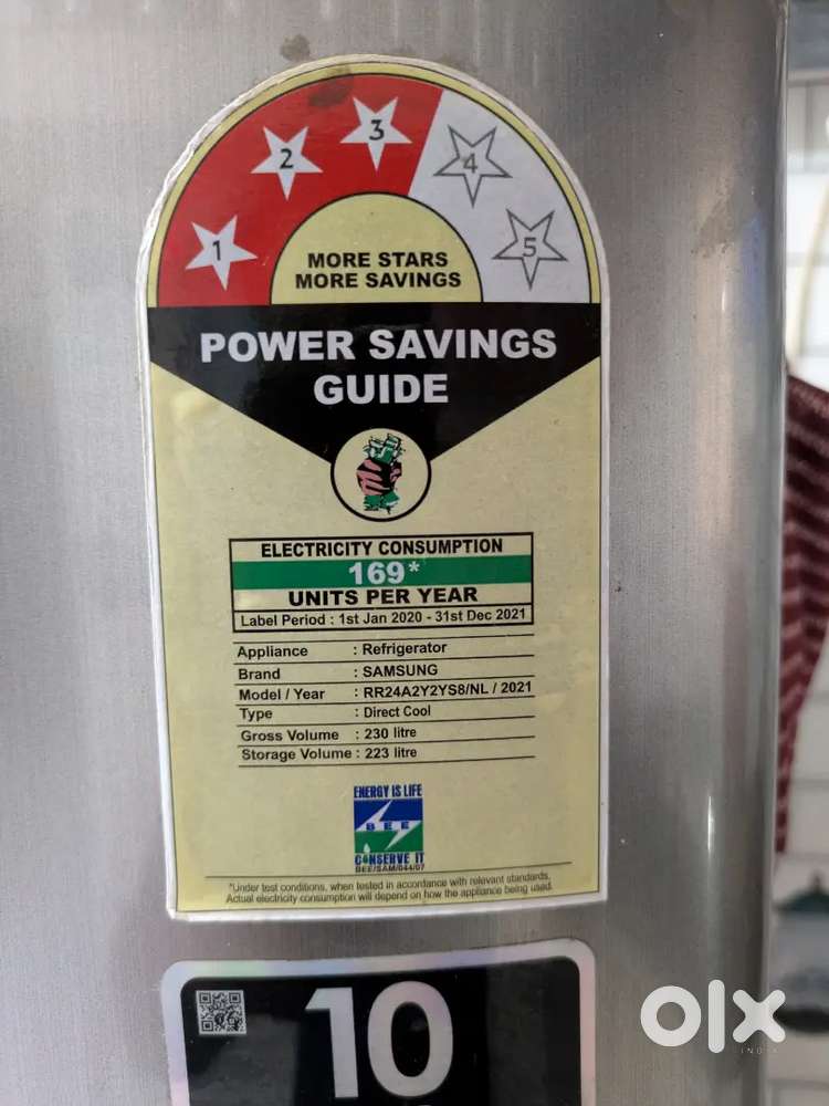 SAMSUNG 223 LITRE SINGLE DOOR FRIDGE