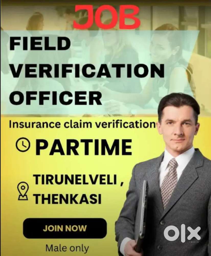 Partime Insurance Claim verification