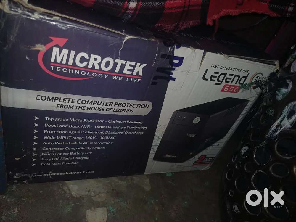 Sreplizer mirotek