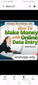Data entry job