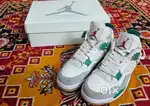 JORDAN RETRO 4 PINE GREEN