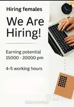 Work from home
