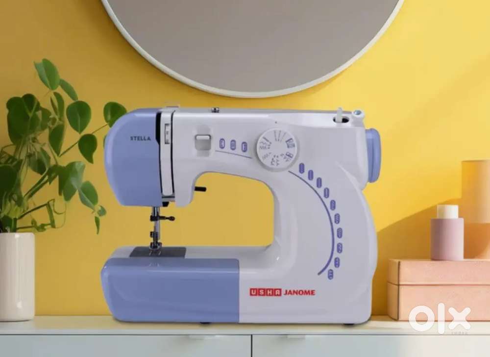 Sewing machine