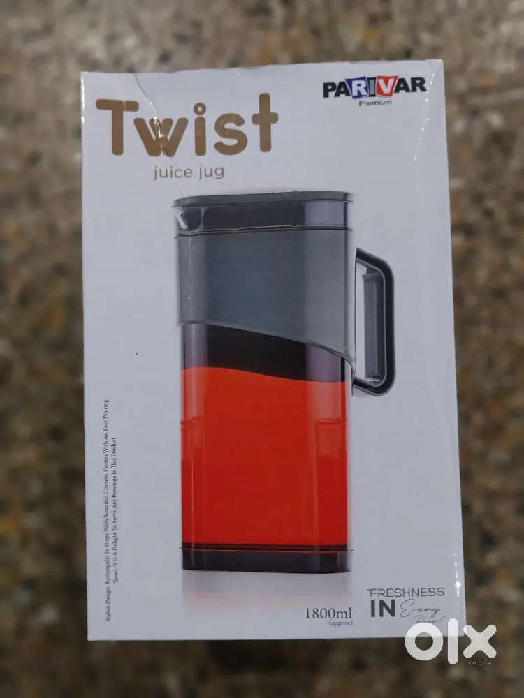 Jar. Twist