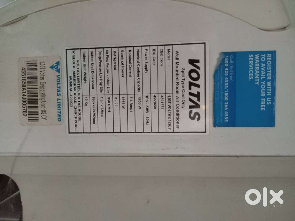 For Sale: 1.5 Ton Split AC