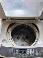 LG washing machine