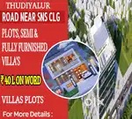 North Facing Plots - Saravanampatty