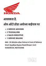 Sales experience minimum one year