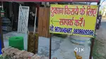 Rent Shop available at 6000/monthly + 3 months Advance Rent