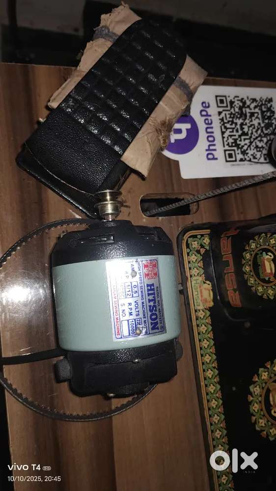 new sewing machine moter