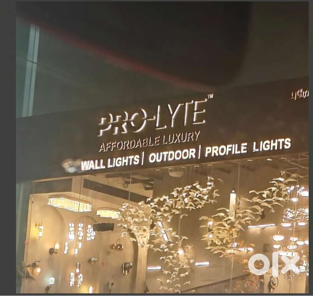 PRO LYTE LIGHTING SOLUTION PRIVATE LIMITED