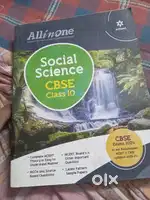 All in one social science book