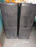 Nityam dj karmaini