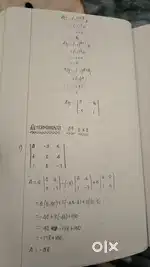Online Maths Tuition in Tamil 10th standard