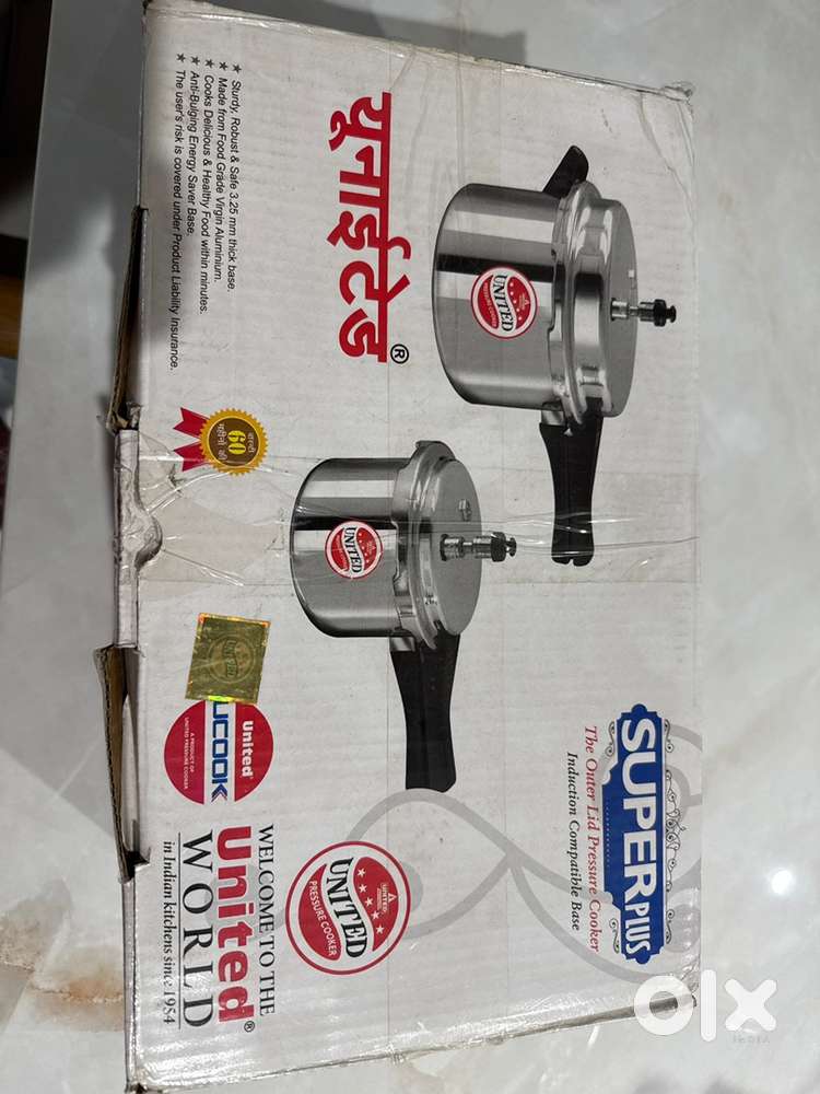 Aluminium cooker for sale