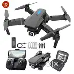 Drone drone