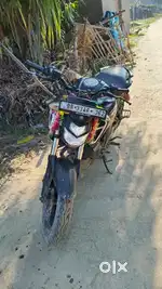 Well Condition