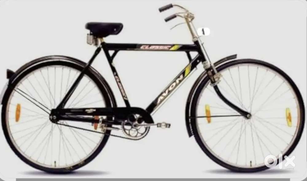 Brand new Avon cycle classic