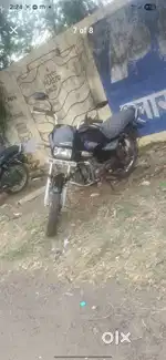 Gadi mein Koi Kam nahin Hai engine tight Hai paper okay hai 2010