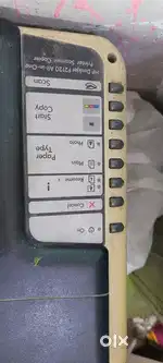 Hp printer all in one