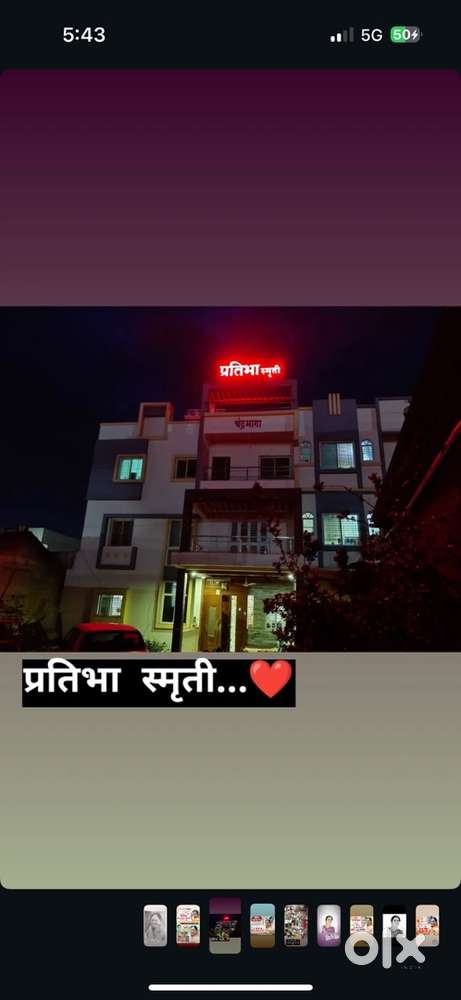 Big 1 rk avaible for rent