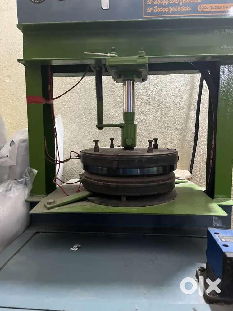 Paper Plates Manufacturing Machine Hydraulic Manual Pressing