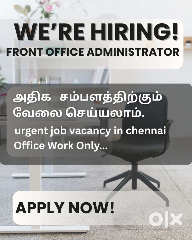 Need Front Office Administrator