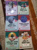 CTET book MC Graw Hill ka h