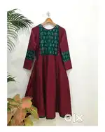 Tailor wanted